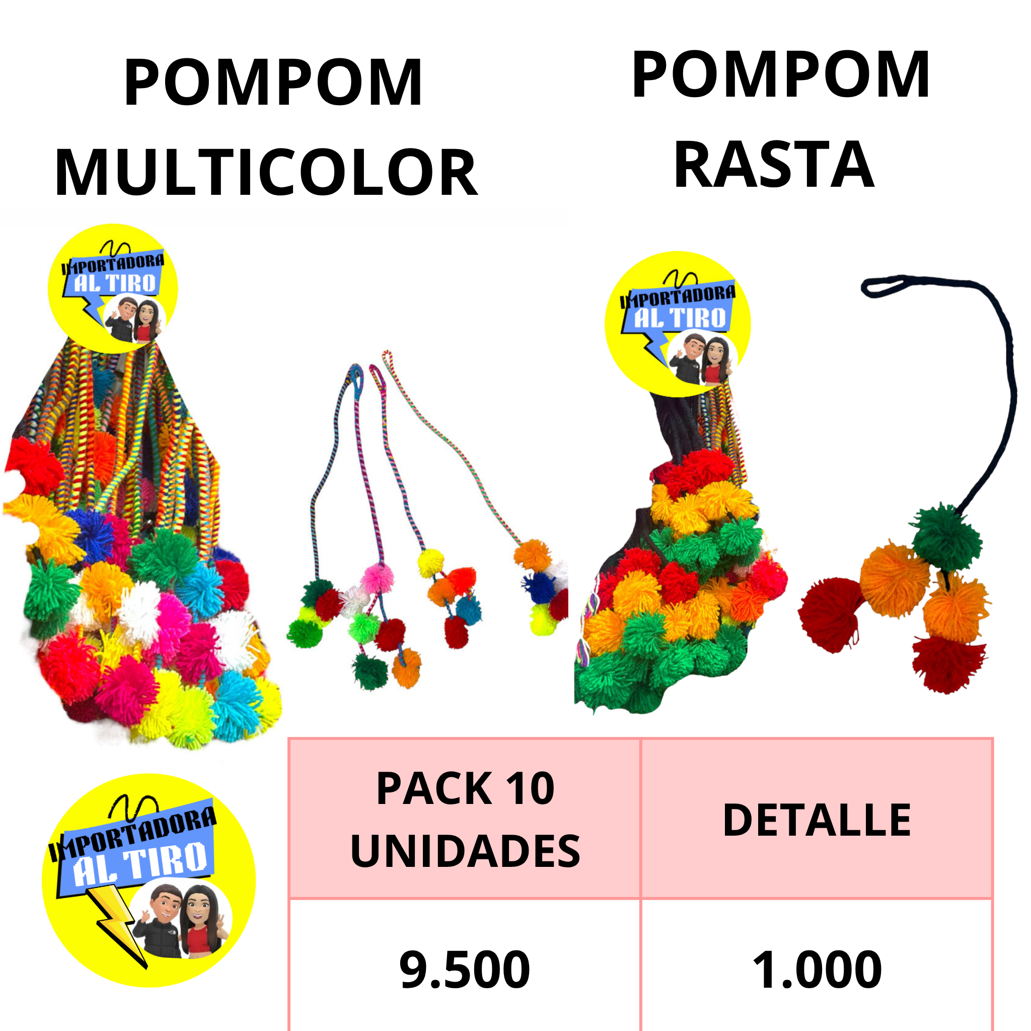 POM POM